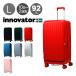 ino Beta - чемодан 92L 79cm 5.2kg TSA блокировка установка INV750DORM innovator TSA блокировка установка зеркальный 2 год гарантия 