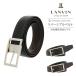  Lanvin collection belt reversible JLMBD001 LANVIN COLLECTION men's original leather made in Japan special order 