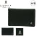  Lanvin коллекция футляр для визитных карточек телячья кожа мужской дождь JLMW2BM1 LANVIN COLLECTION натуральная кожа en Boss 