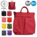  SM L SML большая сумка B4 3WAY мужской женский K908443NU HELMET BAG S сумка сумка на плечо уличный большая вместимость водоотталкивающий шлем сумка 