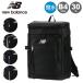  New balance рюкзак 30L B4 мужской женский BOX type LAB55680 SPORTS STYLE new balance рюкзак рюкзак деловой рюкзак водоотталкивающий 1 год гарантия 