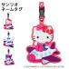  Sanrio нашивка именная бирка вышивка Hello Kitty Cinnamoroll черный miLSA015 путешествие симпатичный герой аэропорт путешествие TTC