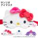  Hello Kitty Cinnamoroll черный mi маска для глаз женский LSA017 Sanrio путешествие TTC резинка 
