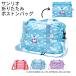  Hello Kitty Cinnamoroll черный mi сумка "Boston bag" складной женский LSA019 Sanrio сумка на плечо compact путешествие Carry выставить TTC
