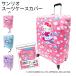  Hello Kitty Cinnamoroll черный mi чемодан покрытие L размер женский LSA020 Sanrio путешествие симпатичный герой TTC