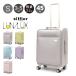 sifre luna lux чемодан 45L 52cm 3.9kg женский soft Carry LUN3117-M Siffler LUNALUX Couleur дорожная сумка Carry кейс симпатичный tab8
