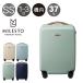 mi rest чемодан 37L 54cm 3.2kg мужской женский MLS557 машина внутри принесенный размер . покупка 