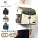 ޥԡ ڥåȥ꡼ ꡼Хå 󥷥   master-piece 310000 2WAY ڥåȥ  ǭ