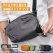 NIID need сумка "body" сумка на плечо мужской женский NEO Nomad Sling водоотталкивающий sling сумка compact вспомогательный сумка ходить на работу 