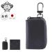  Orobianco чехол для ключей ALL BLACK SERIES сделано в Японии натуральная кожа ORS-090800 Orobianco compact телячья кожа 