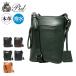 �s�[�A�C�f�B�[ �V�����_�[�o�b�O �G�N���[�� PAZ107 PID ecrire �{�v ���v ���U�[ �~�j�V�����_�[ �c�^ ���� �΂ߊ|�� P.I.D tab7