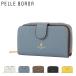 pe Revo rusa чехол для ключей женский re сеть товары 204760 PELLE BORSA кошелек кошелек для мелочи . ключ "умный" ключ ячейка для монет футляр для карточек 