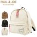  paul (pole) and Joe аксессуары sowa рюкзак стеганое полотно PJA-B1094 PAUL&amp;JOE ACCESSOIRES вышивка кошка .. кошка 