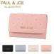  paul (pole) and Joe аксессуары sowa футляр для визитных карточек женский en Boss PJA-W1073 PAUL&amp;JOE ACCESSOIRES футляр для карточек проверка type вдавлено . монограмма точка 