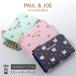  paul (pole) & Joe accessory sowa smart key case lady's PJA-W575 PAUL&amp;JOE ACCESSOIRES our company limitation special order model 