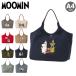  Moomin большая сумка A4 женский RMPK-01 MOOMIN легкий mi стул naf gold nyoronyoro герой большая сумка mother сумка "мамина сумка" сумка на плечо 