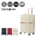  Samsonite чемодан 60L 61cm 3.8kgminta- spinner 61 SamsoniteI TSA блокировка твердый экстракт хлеб двойной большая вместимость путешествие за границу 