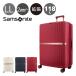  Samsonite чемодан 118L 75cm 5.4kgminta- spinner 75 SamsoniteI TSA блокировка твердый экстракт хлеб двойной большая вместимость путешествие за границу 