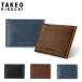  Takeo Kikuchi pass case men's soft antique 504013 TAKEO KIKUCHI original leather 