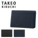  Takeo Kikuchi pass case mo ruby do men's TK9055118 TAKEO KIKUCHI card-case ticket holder cow leather original leather 