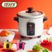 tofi- рисоварка happy коллекция K-HRC1 Toffy Mini рисоварка retro красочный compact маленький размер меньше один человек жизнь Rodan na1 год гарантия 