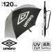  Umbro umbro UV уход umbrella . дождь двоякое применение длинный зонт 70cm. битва унисекс женский UPF50+. . вода футбол футбол 