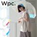 Wpc. 傘 オーロラ バードケージ 雨傘 長傘 ビニール傘 グラスファイバー レディース PT-031 PT-032 おしゃれ かわいい 80-89cm