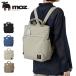 moz рюкзак легкий легкий водоотталкивающий склеивание мужской женский A4zlqk-03 moz легкий легкий водоотталкивающий мягкий легкий рюкзак нейлон 10L