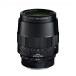 Voigtlander (�ե����ȥ�����) MACRO APO-LANTHAR 110mm F2.5 ���ˡ�E-mount