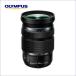 オリンパス(OLYMPUS)　M.ZUIKO DIGITAL ED 12-100mm F4.0 IS PRO