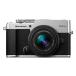 o- M система (OM SYSTEM) беззеркальный однообъективный PEN 14-42mm F3.5-5.6 III линзы комплект серебряный < продажа день после. доставка >