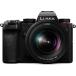  Panasonic (Panasonic) LUMIX( Lumix ) беззеркальный однообъективный камера LUMIX DC-S5 стандарт zoom линзы комплект DC-S5K-K [ Panasonic бытовая техника товар стандартный обращение магазин ]