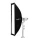 Phottix(fotiks) REX PRO Quick-Folding Softbox 30×120cm ( Rex Pro Quick складной soft box )