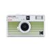 ko Duck (Kodak) пленочный фотоаппарат половина рама EKTAR H35N зеленый 