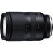  Tamron (TAMRON) 17-70mm F/2.8 Di III-A VC RXD(Model B070) Sony E крепление APS-C специальный 