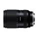 �y�n���f�B�t�@���v���[���g�z �^������(TAMRON) 25-200mm F2.8-5.6 Di III VXD G2  (Model A075S)  �\�j�[E�}�E���g�p
