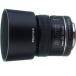 ڥ󥿥åD FAޥ50mmF2.8