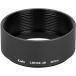  Kenko (Kenko) линзы metal капот 46mm (LMH46-49 BK )
