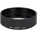  Kenko (Kenko) линзы metal капот 72mm (LMH72-77 BK )