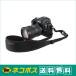 �y�l�R�|�X�z���z�n�N�o GW-PRO �A�^�b�`�����g�X�g���b�v �X�g���b�`�t�B�b�g60  �mKST-GWAT-SF60�n