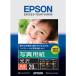 �y�l�R�|�X�z���z�G�v�\��(EPSON) �ʐ^�p�� ���� A4 20�� KA420PSKR