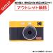 [ outlet ] Kodak (ko Duck ) Mini Shot 2 ( Mini Schott 2) ERA желтый ( мощность принт размер 54×86mm)