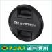 ڥͥݥʡ̵ ॷƥ (OM SYSTEM)  󥺥å 58mm LC-58F