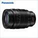 �y�n���f�B�t�@���v���[���g�z �p�i�\�j�b�N(Panasonic) LEICA DG VARIO-SUMMILUX 10-25mm F1.7 ASPH. H-X1025