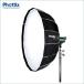 [ outlet ] Phottix(fotiks) Raja Quick-Folding Softbox 105cm (41")( радиоконтроллер . Quick складной soft box )