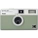 ko Duck (Kodak) пленочный фотоаппарат половина рама EKTAR H35 шалфей 