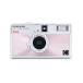 ko Duck (Kodak) пленочный фотоаппарат половина рама EKTAR H35N розовый 