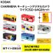 �y�������K�㗝�X�z Kodak (�R�_�b�N) CHARMERA �`���[���� �{ �}�C�N��SD 64GB �����ʃZ�b�g�� (3126170143600)