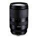 �y�n���f�B�t�@���v���[���g�z �^������(TAMRON) 17-70mm F/2.8 Di III-A VC RXD �t�W�t�C����X�}�E���g�iModel B070�j