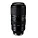  Tamron (TAMRON) 50-400mm F/4.5-6.3 DiIII VC VXD (A067S) Sony E крепление 